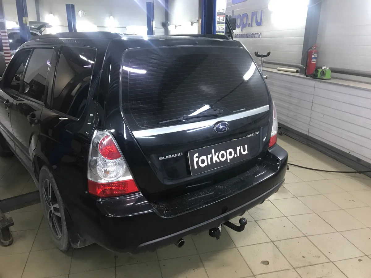 Фаркоп Лидер Плюс для Subaru Forester 2002-2008 S303-A в Хабаровск