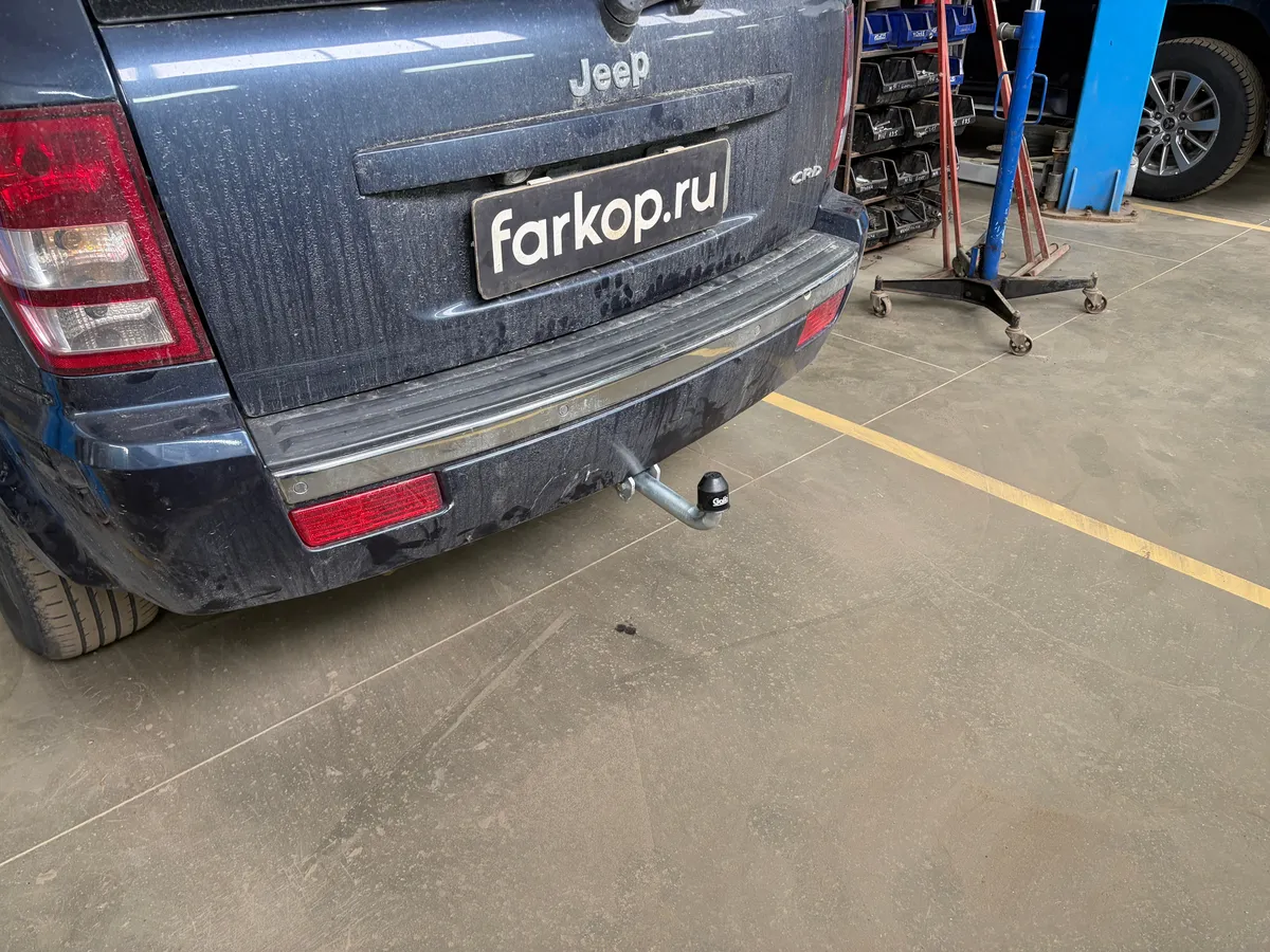 Фаркоп Galia для Jeep Grand Cherokee 2005-2010 J006A в Хабаровск Фаркоп Galia для Jeep Grand Cherokee 2005-2010 J006A в Хабаровск