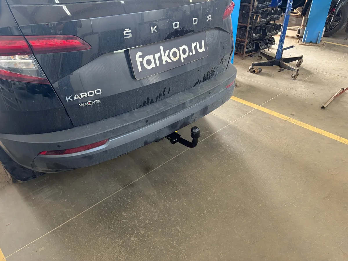 Фаркоп Berg для Skoda Karoq 2018- F.5111.003 в Хабаровск
