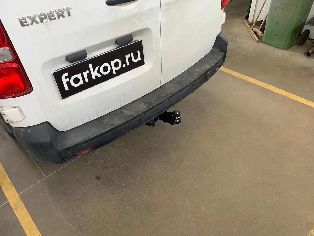 Фаркоп TowRus для Peugeot Expert 2016- 079130 в Хабаровск Фаркоп TowRus для Peugeot Expert 2016- 079130 в Хабаровск