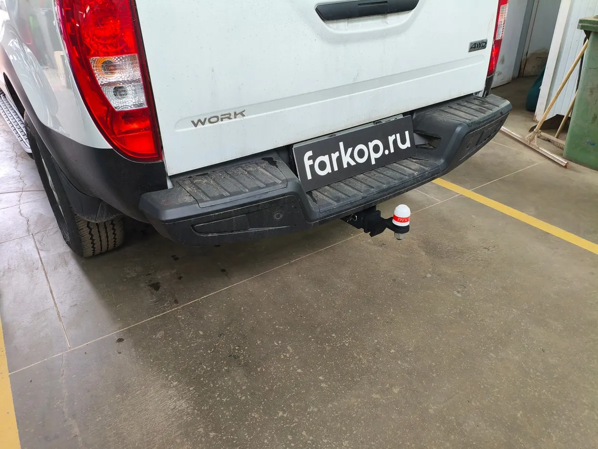 Фаркоп Трейлер для Ambertruck Work 2024- 8031 в Хабаровск Фаркоп Трейлер для Ambertruck Work 2024- 8031 в Хабаровск
