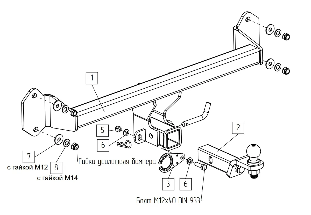 Фаркоп TowRus для BMW iX1 2022- 049113 в Хабаровск Фаркоп TowRus для BMW iX1 2022- 049113 в Хабаровск
