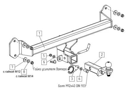 Фаркоп TowRus для BMW iX1 2022-  049113 в Хабаровск