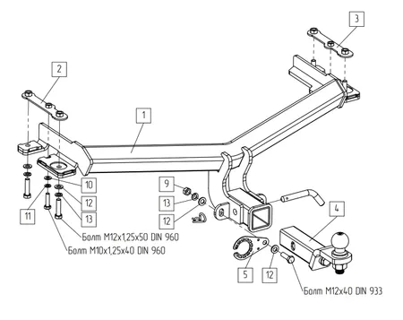 Фаркоп TowRus для GAC GS4 2024- Арт. 299415 299415 в Хабаровск