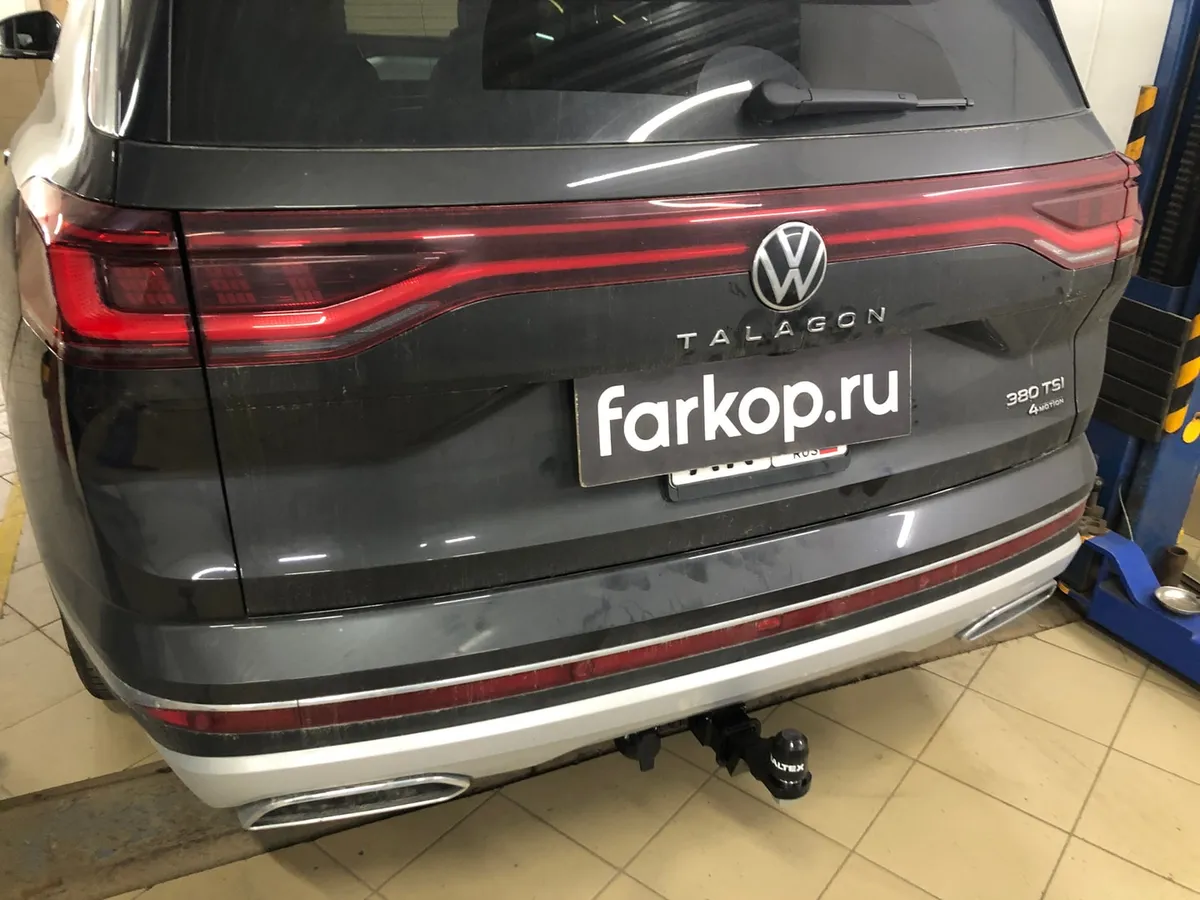 Фаркоп TowRus для Volkswagen Talagon 2022-2025 269088 в Хабаровск