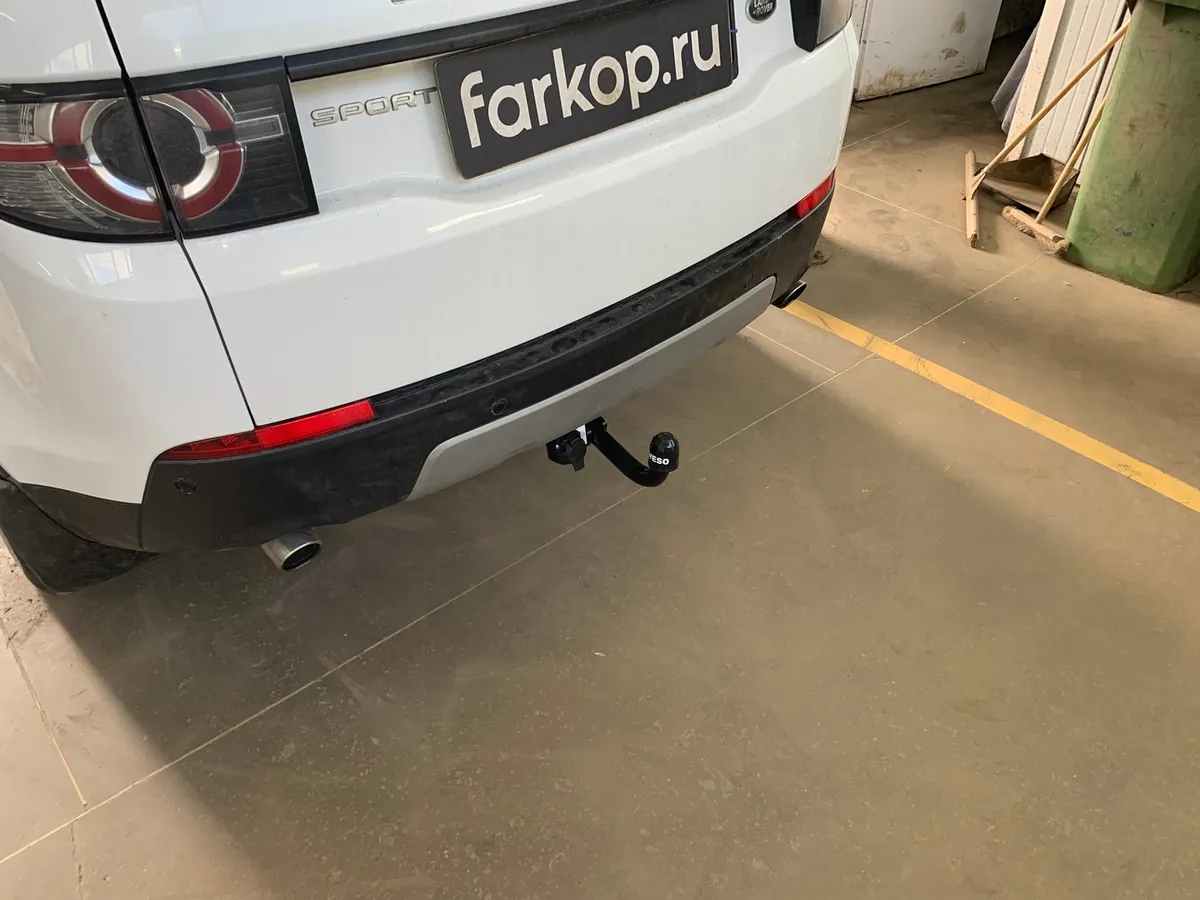 Фаркоп Oris для Land Rover Discovery Sport 2015-2019 (5 мест, запаска в багажнике) Арт. 7354-A 7354-A в Хабаровск