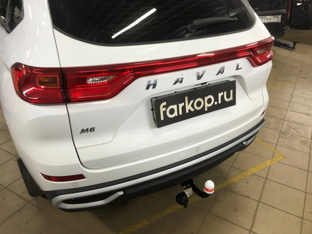 Фаркоп Трейлер для Haval M6 2017- 8121 в Хабаровск
