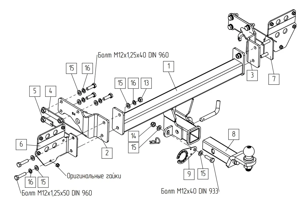 Фаркоп TowRus для EXEED Exlantix ET 04.2025- Арт. 119274 119274 в Хабаровск